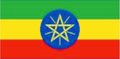Ethiopia flag