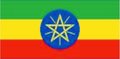 Ethiopia flag