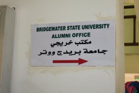 Alumni Office Jordan
