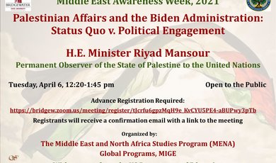 “Palestinian Affairs and the Biden Administration: Status Qu