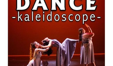 Dance Kaleidoscope 2023