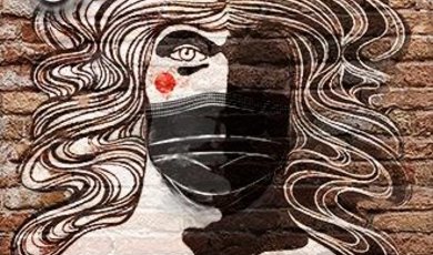 Godspell Godspell