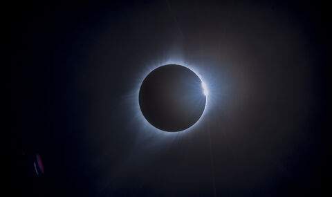 solar eclipse photo by NASA/Rami Daud, Alcyon Technical Services